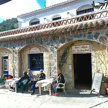 Casa rural Casa La Higuera *