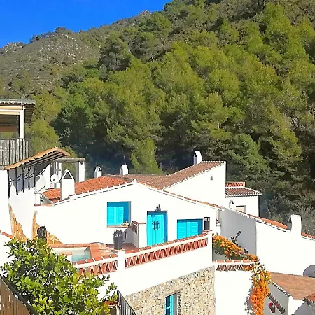Casa rural Casa La Higuera Frigiliana