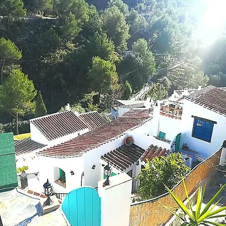 Casa La Higuera * Frigiliana